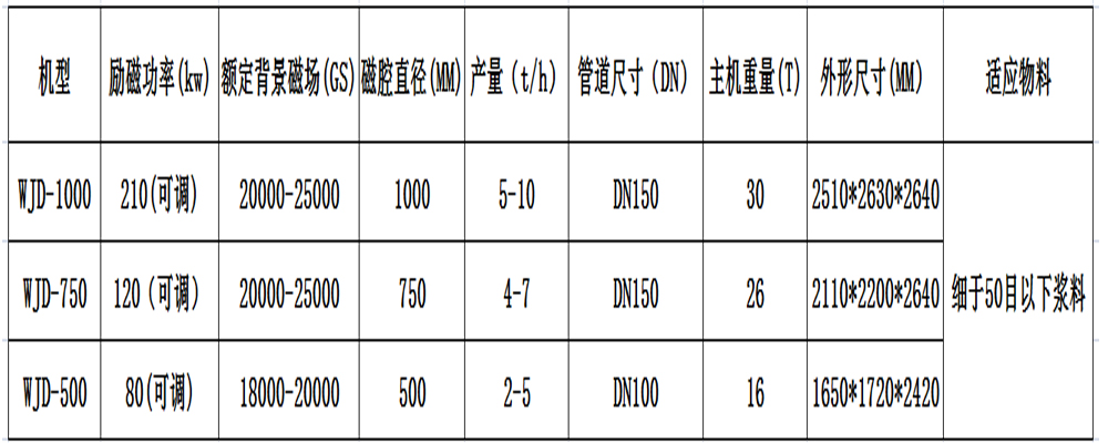 参-4.jpg